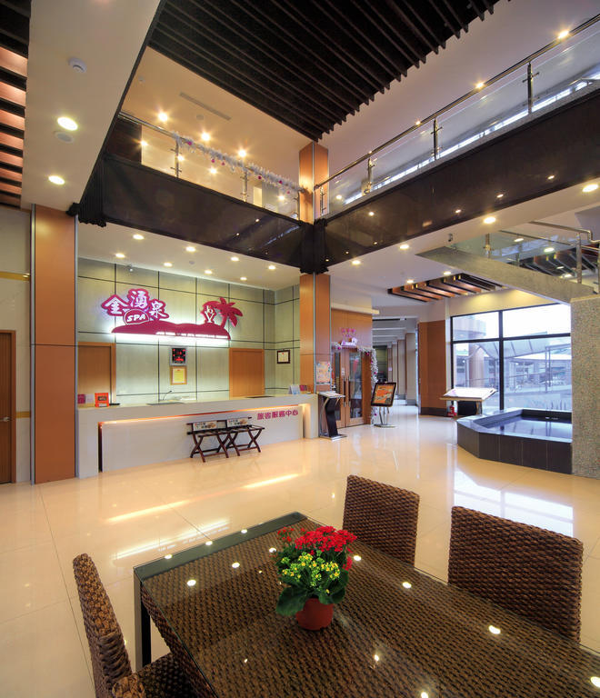 Jin Yong Quan Spa Hotspring Resort Wanli Eksteriør billede
